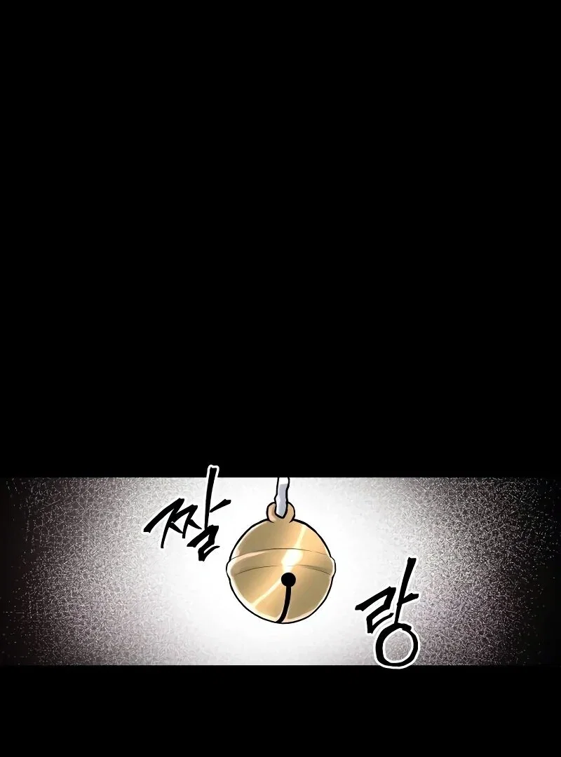 Chapter 33 - Image 45