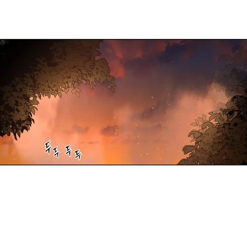 Chapter 33 - Image 95