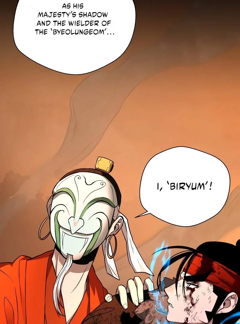 Chapter 34 - Image 114