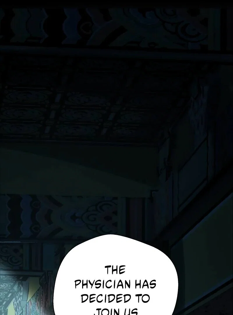 Chapter 34 - Image 151