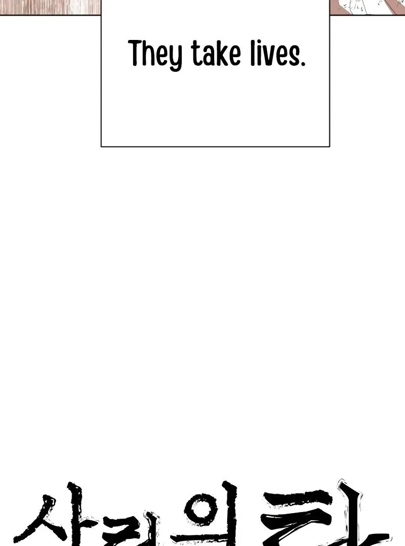 Chapter 34 - Image 17