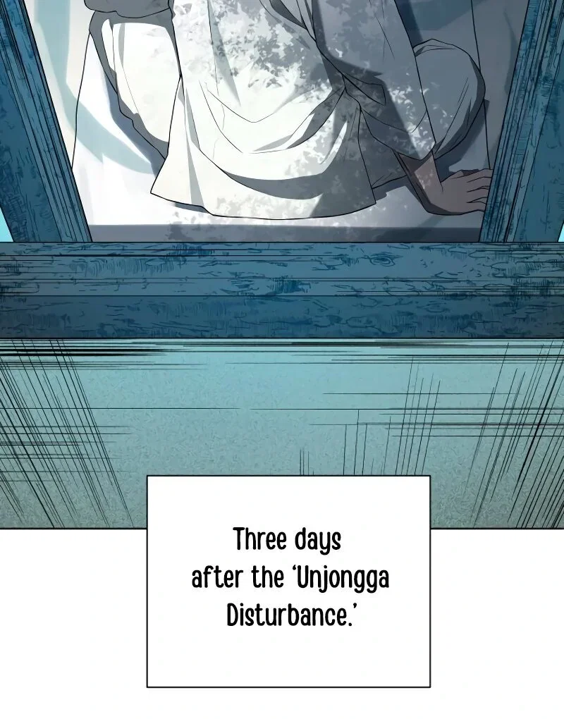 Chapter 34 - Image 27