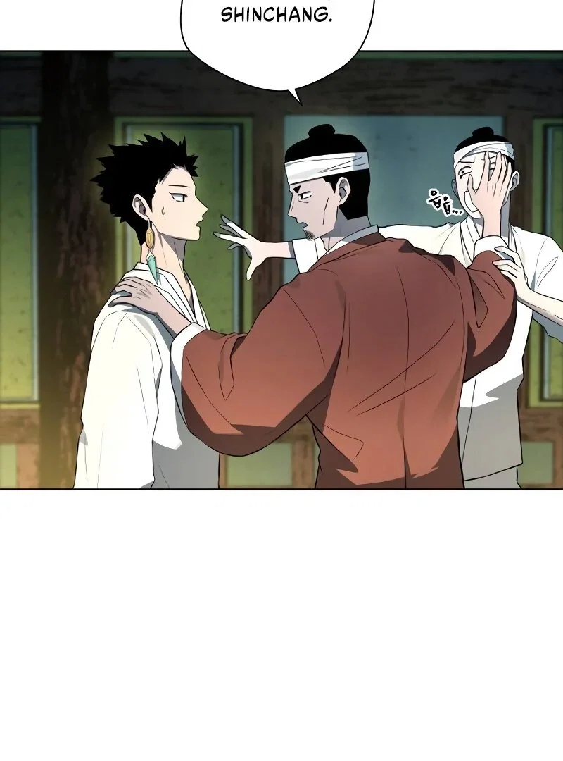 Chapter 34 - Image 33