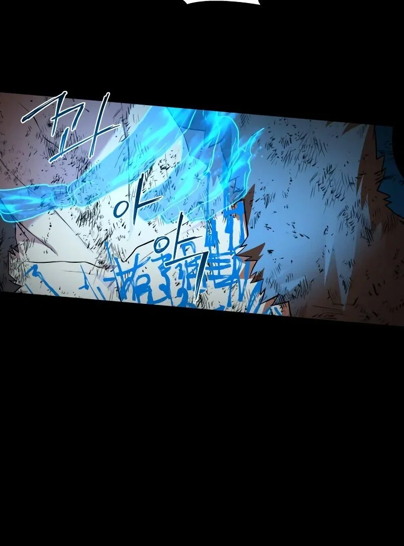 Chapter 34 - Image 53