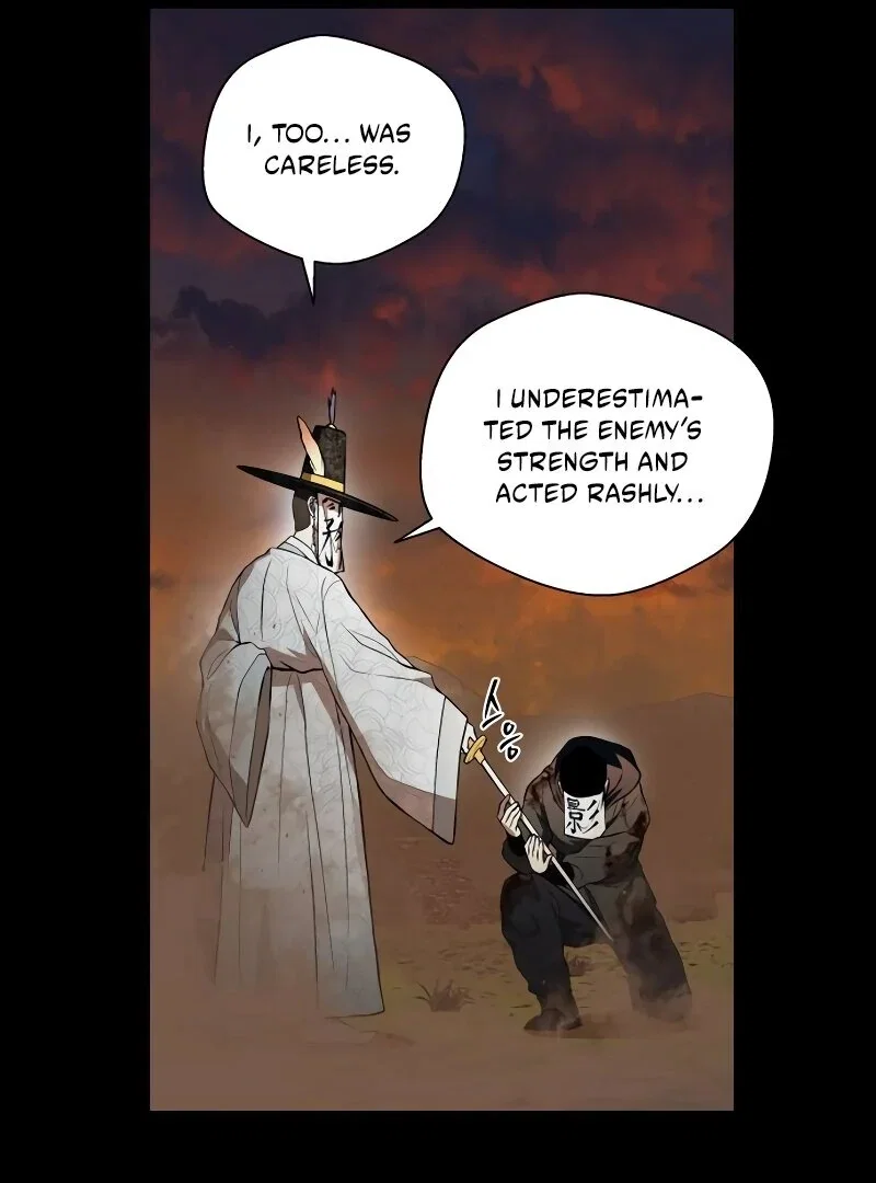 Chapter 34 - Image 71