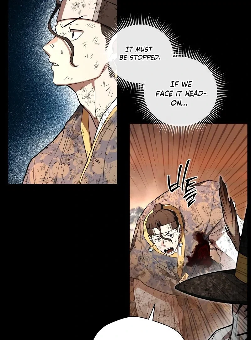 Chapter 34 - Image 79