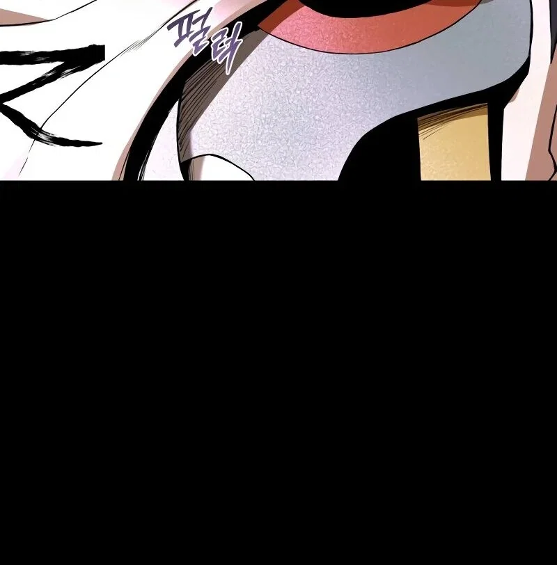 Chapter 34 - Image 83