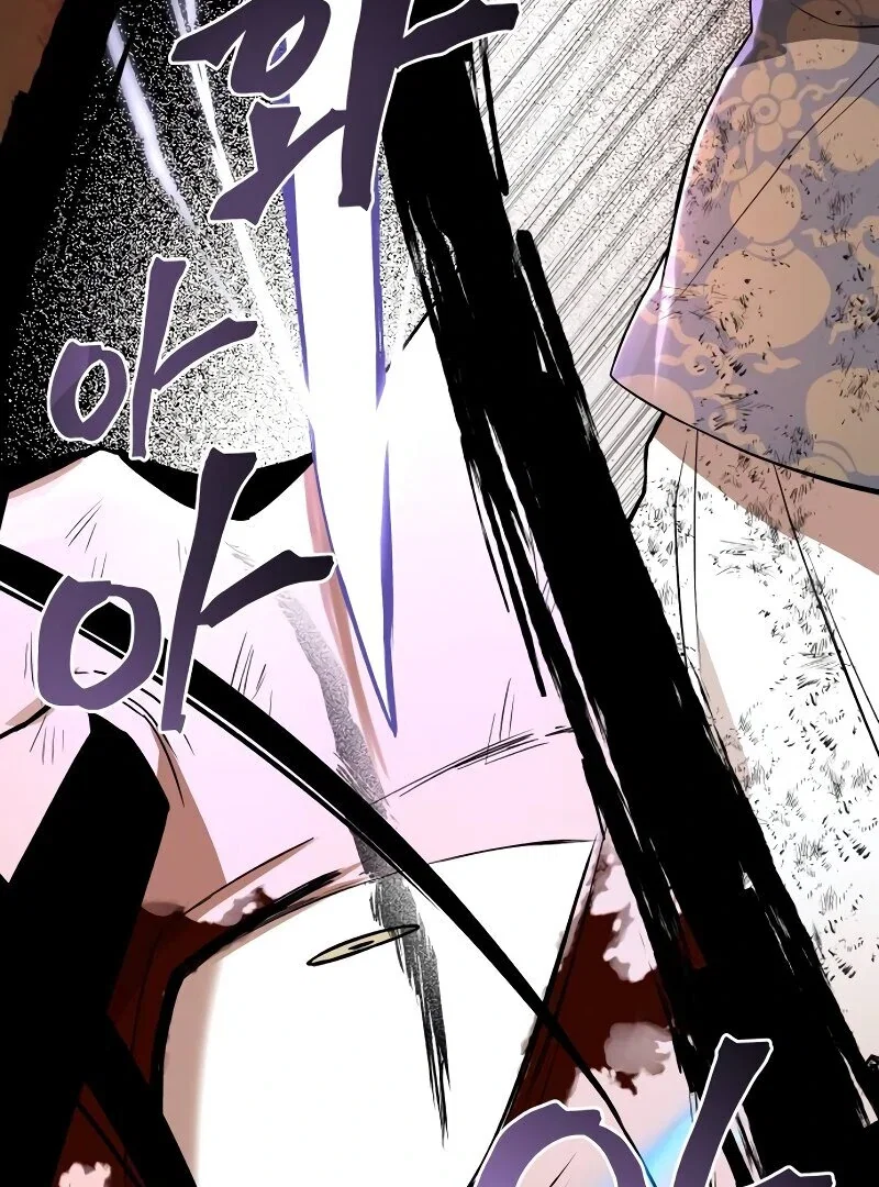 Chapter 34 - Image 88