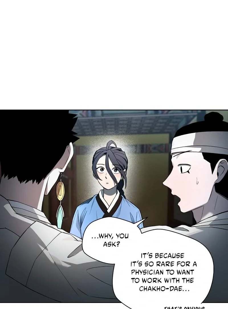 Chapter 35 - Image 10