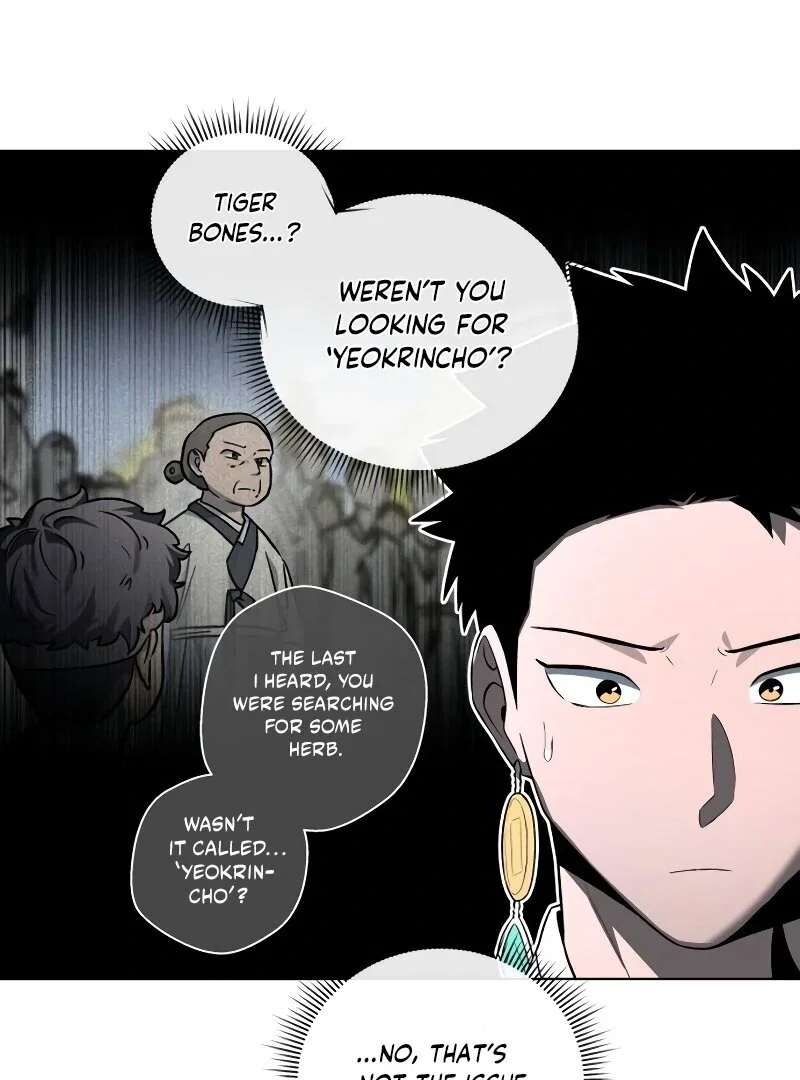 Chapter 35 - Image 17