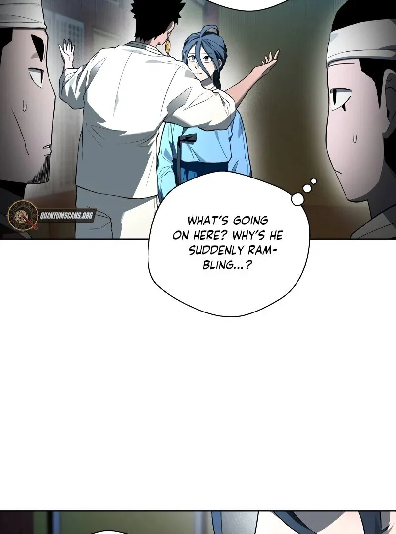 Chapter 35 - Image 20