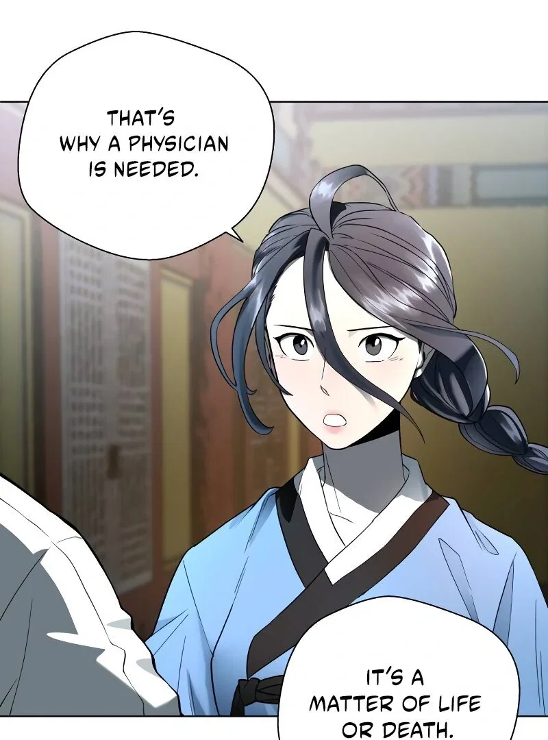 Chapter 35 - Image 22