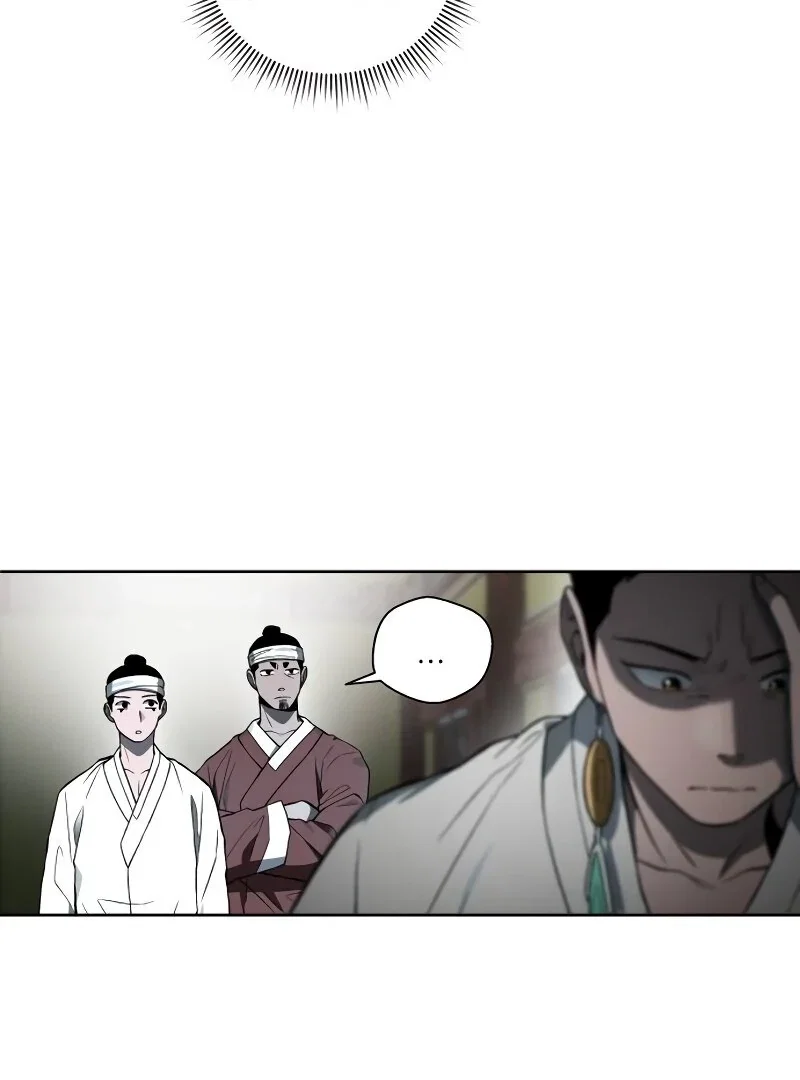 Chapter 35 - Image 38