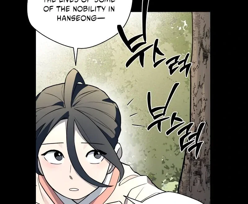 Chapter 35 - Image 68