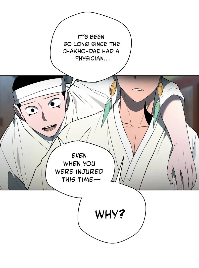 Chapter 35 - Image 9