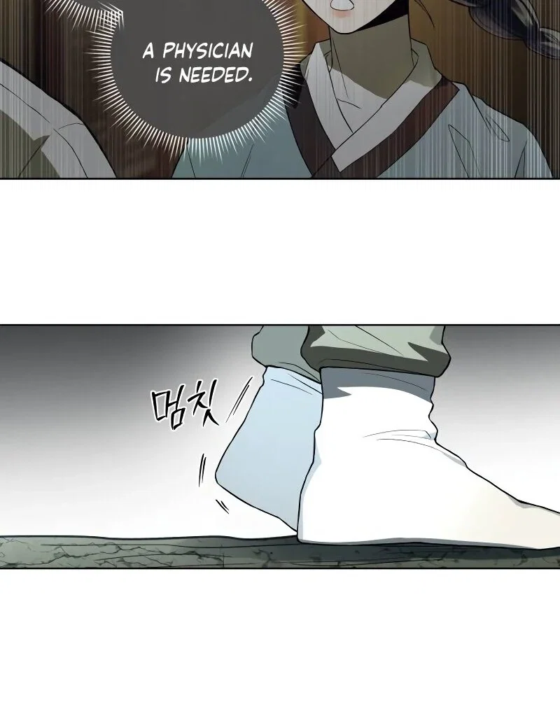Chapter 35 - Image 96