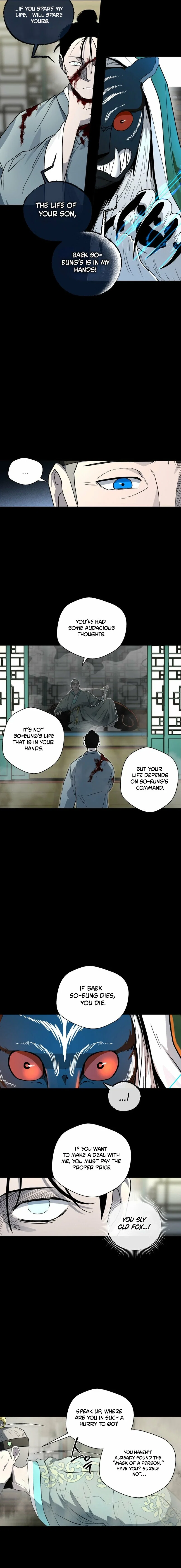 Chapter 37 - Image 13