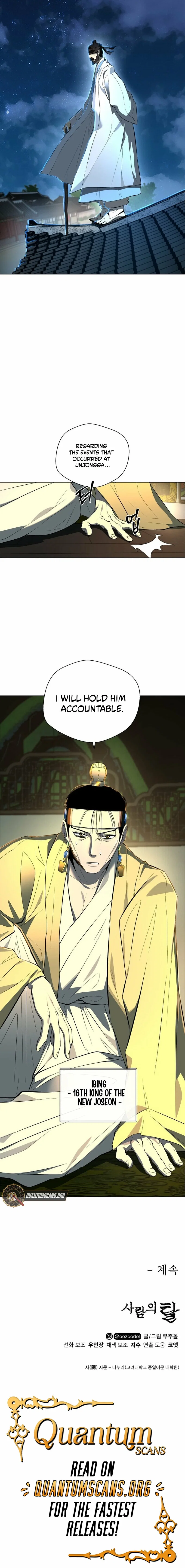 Chapter 37 - Image 20