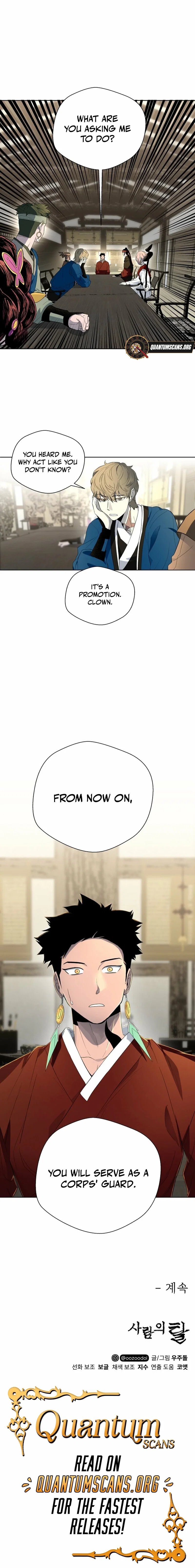 Chapter 39 - Image 21