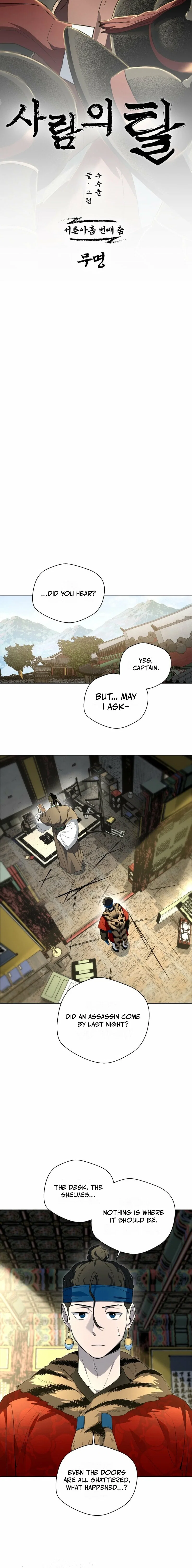 Chapter 39 - Image 6