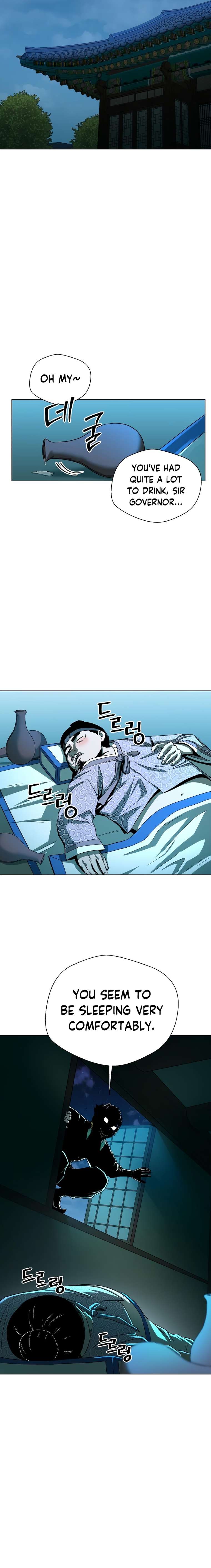 Chapter 4 - Image 22