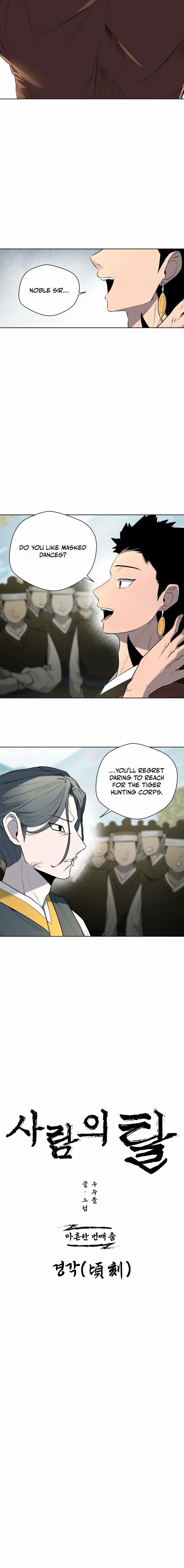 Chapter 41 - Image 2