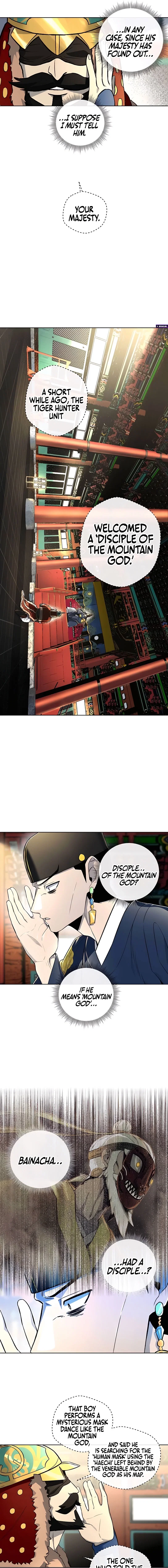 Chapter 42 - Image 11