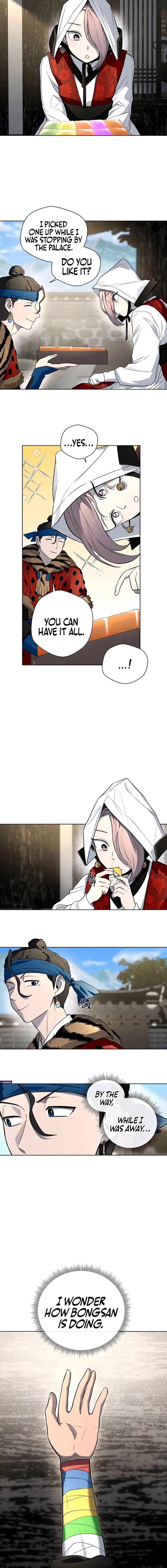 Chapter 42 - Image 16