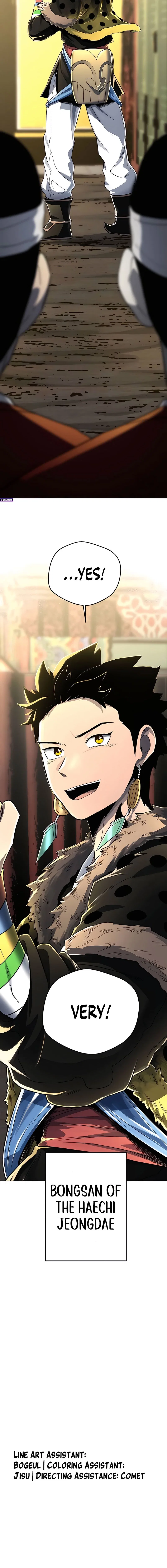 Chapter 42 - Image 18