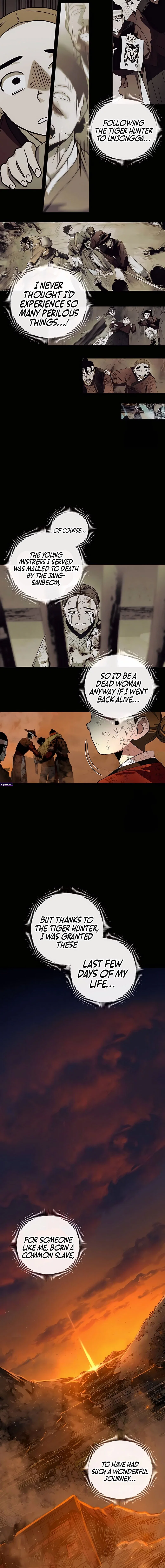 Chapter 42 - Image 2