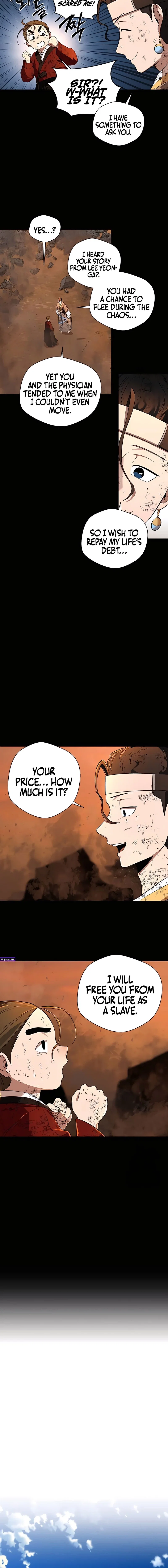 Chapter 42 - Image 4