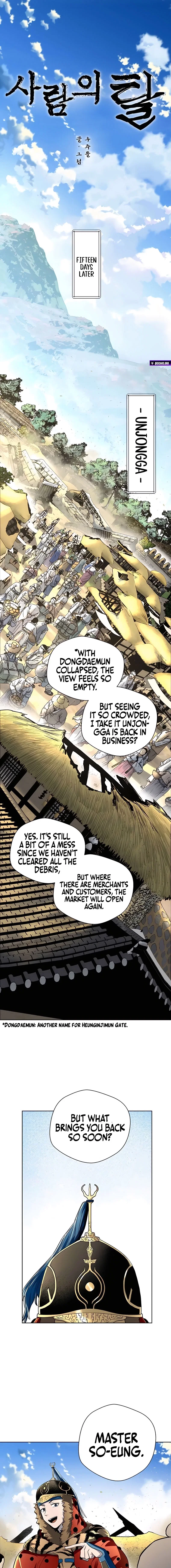 Chapter 42 - Image 5