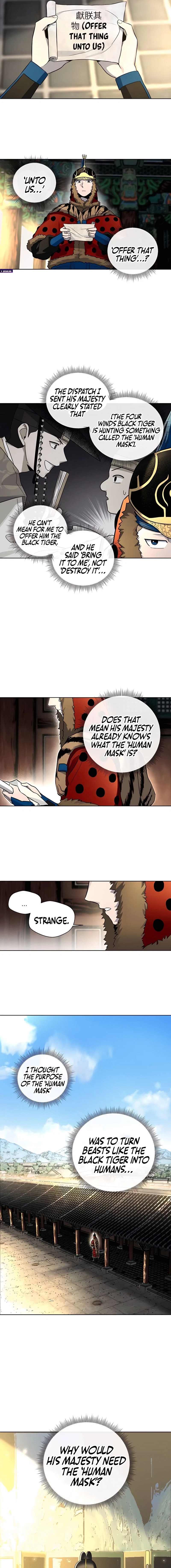 Chapter 42 - Image 7