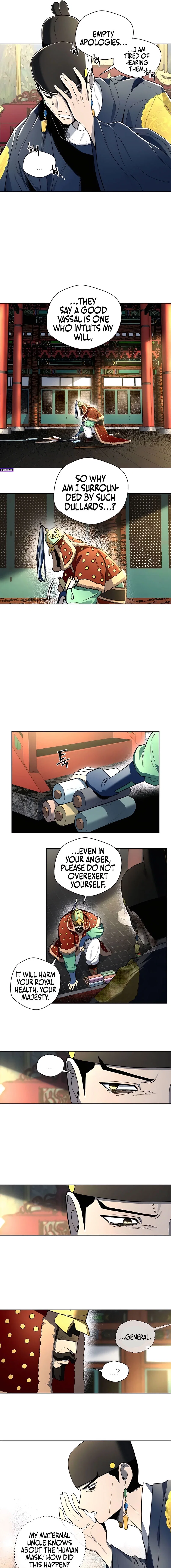 Chapter 42 - Image 9