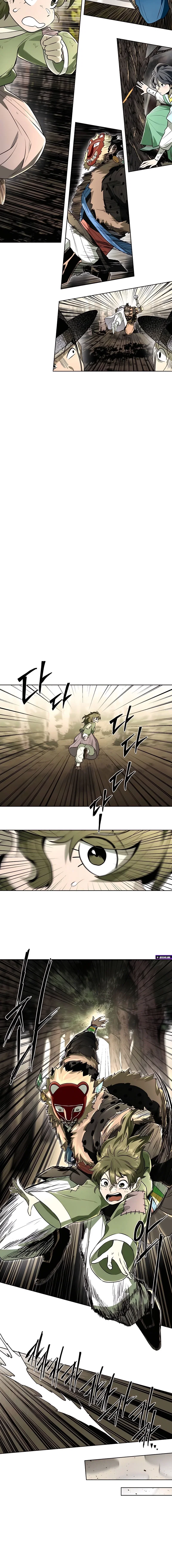 Chapter 44 - Image 20