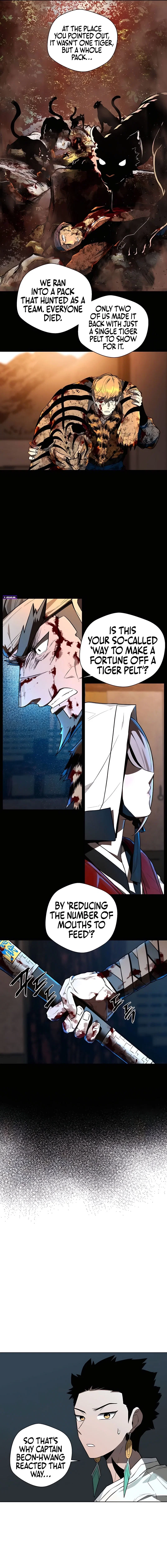 Chapter 44 - Image 3