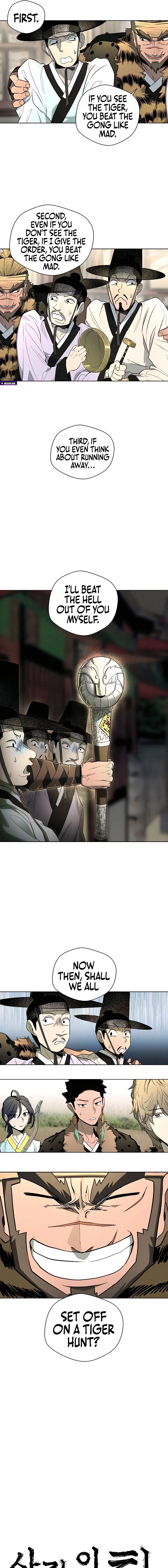 Chapter 44 - Image 7