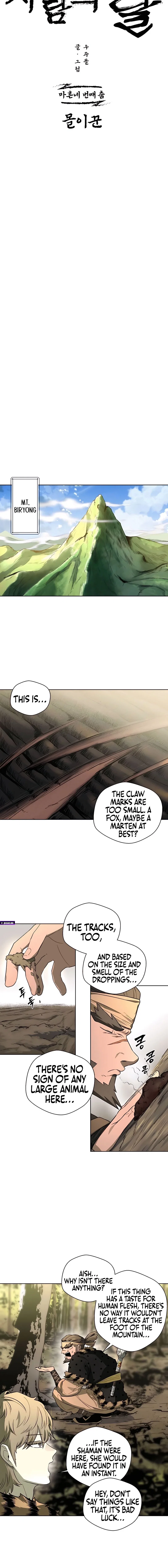 Chapter 44 - Image 8