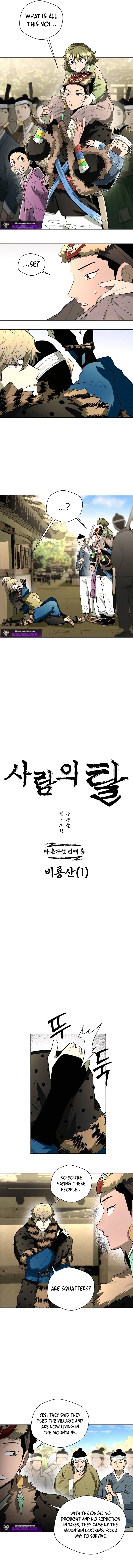 Chapter 45 - Image 6