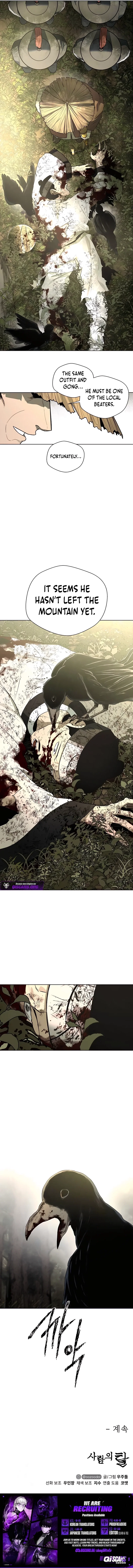 Chapter 47 - Image 22