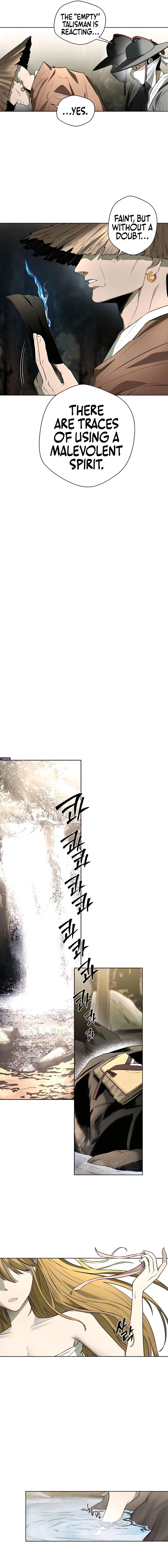 Chapter 48 - Image 15