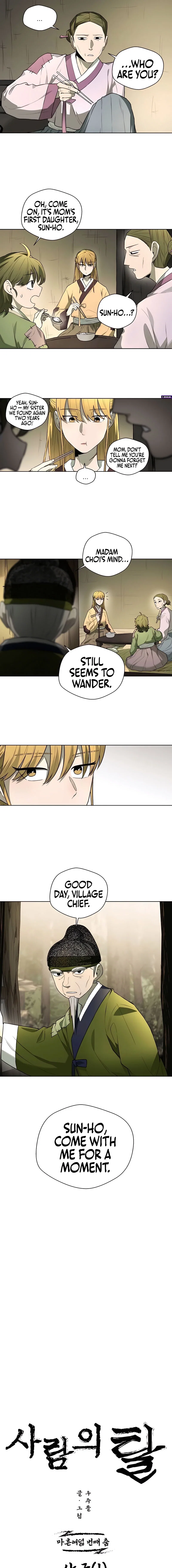 Chapter 48 - Image 3