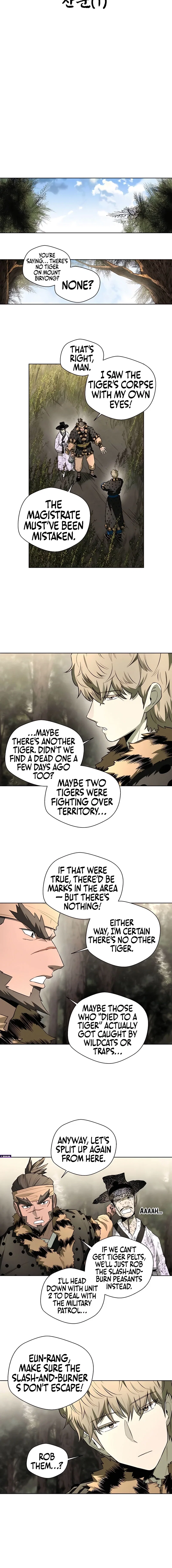 Chapter 48 - Image 4