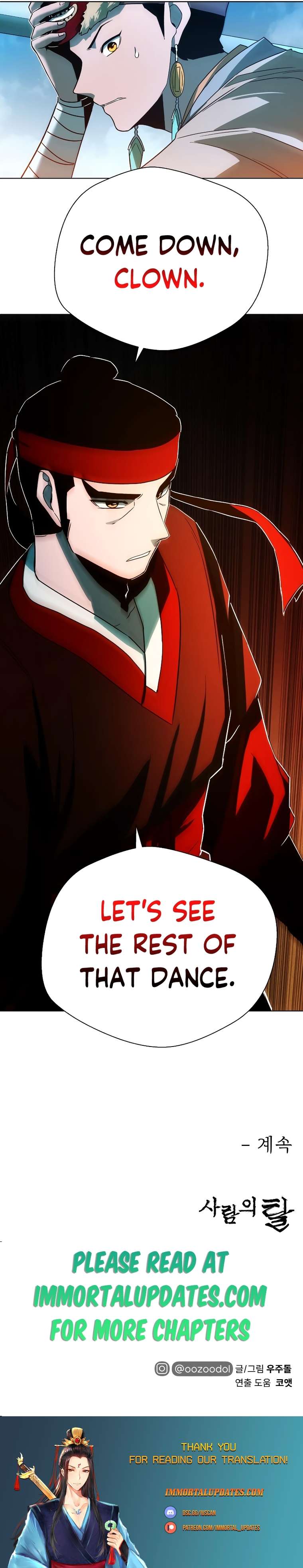 Chapter 5 - Image 23