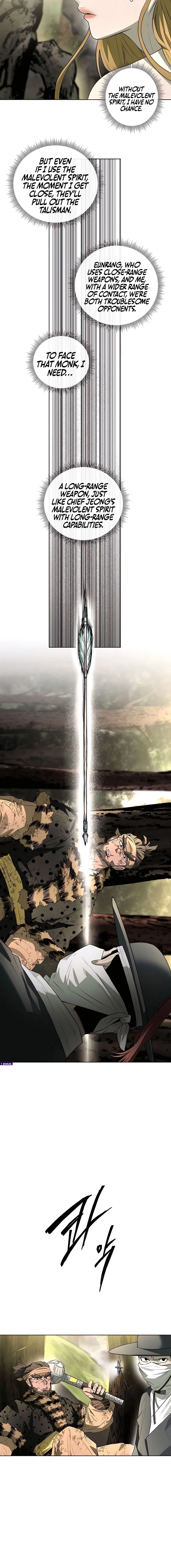 Chapter 50 - Image 20