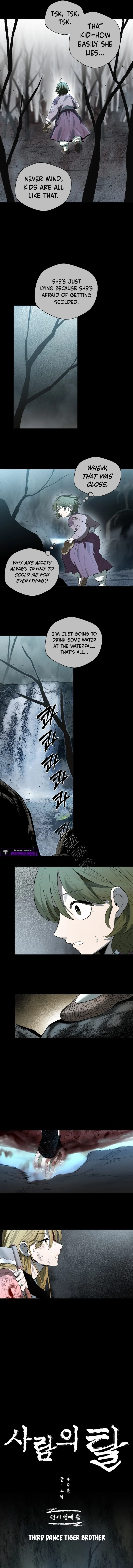 Chapter 53 - Image 2