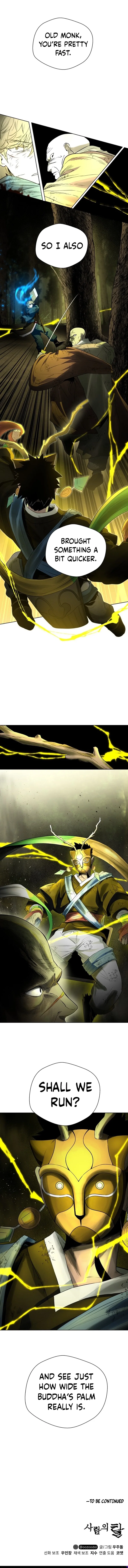 Chapter 54 - Image 21