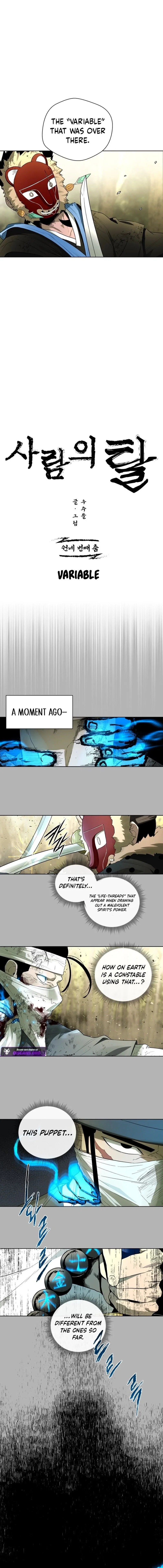 Chapter 54 - Image 4