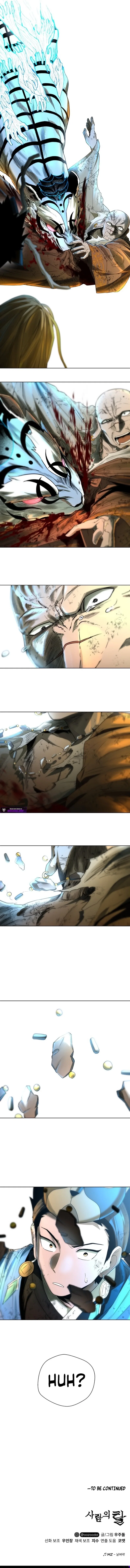 Chapter 55 - Image 22