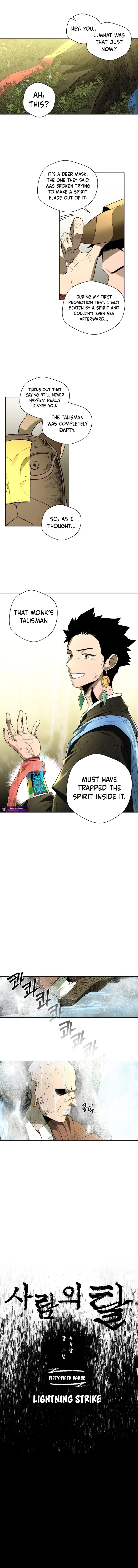 Chapter 55 - Image 6